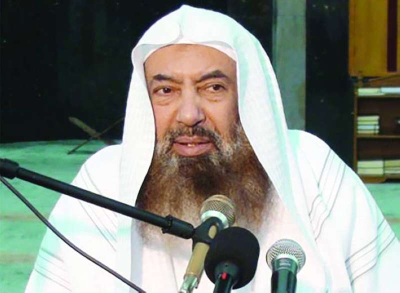 1617029 حاي الحاي