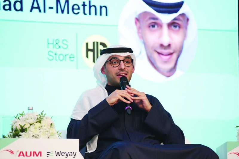 1626956 العتيقي خلال مداخلته