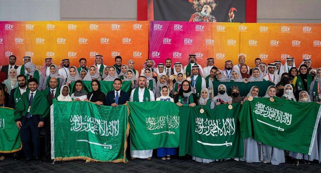 مواهب السعودية
