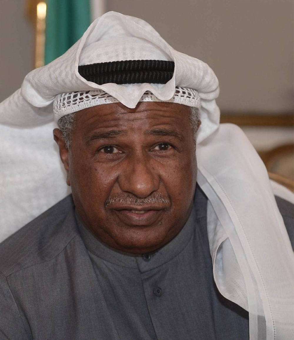 226959 سعد الحوطي