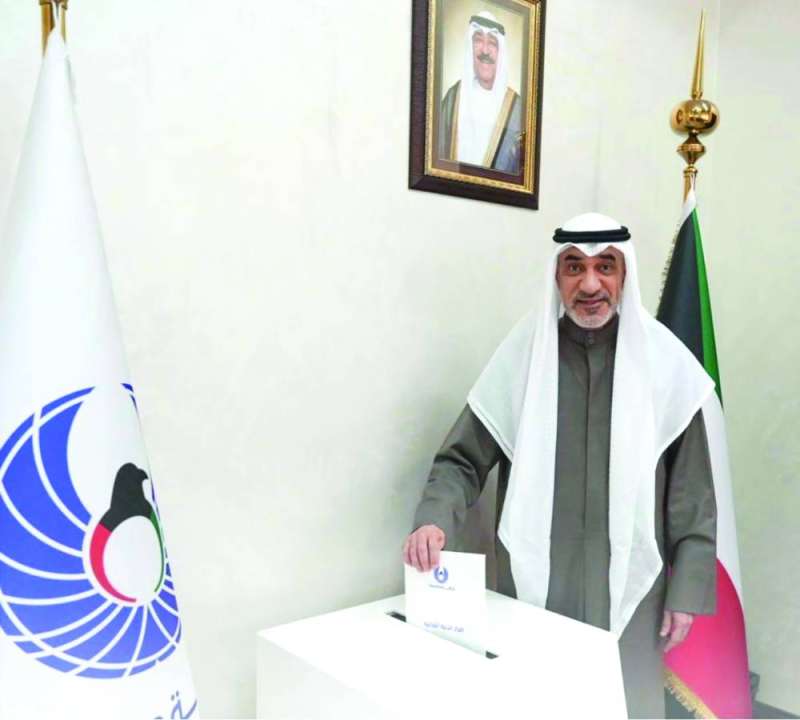 اليوسف مقدماً إقرار الذمة المالية