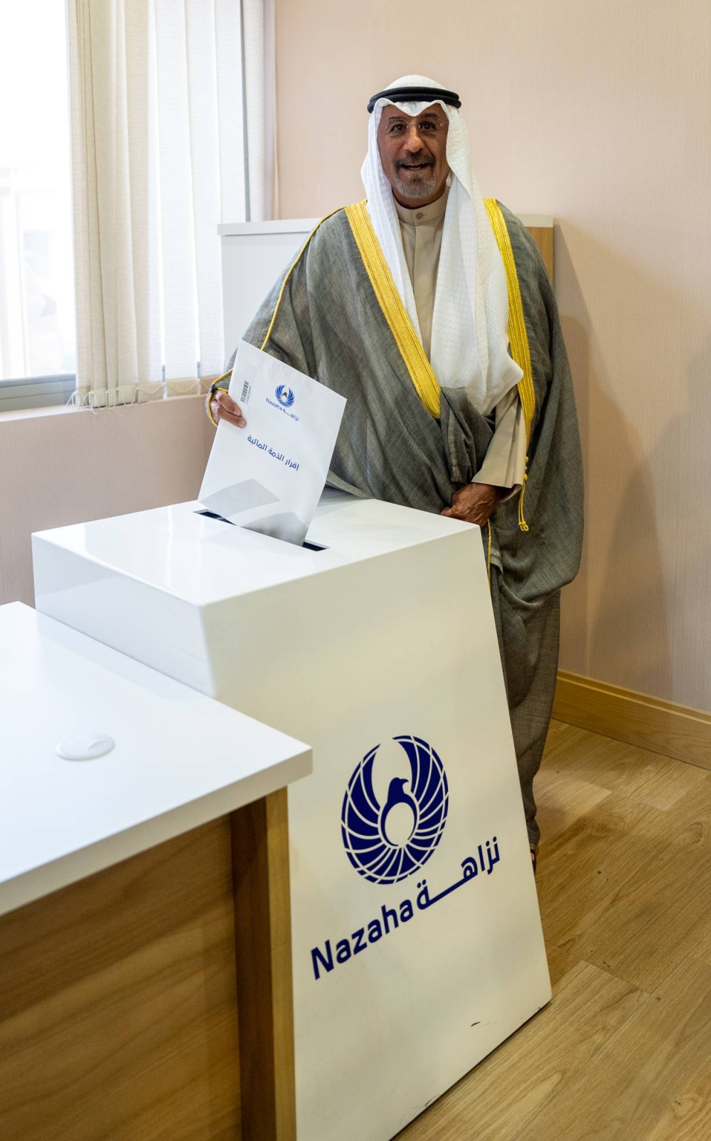 243372 رئيس مجلس الوزراء يقدم إقراراً بذمته المالية