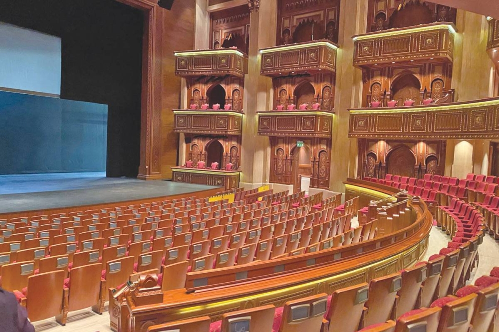 248194 صالة الأوبرا السلطانية