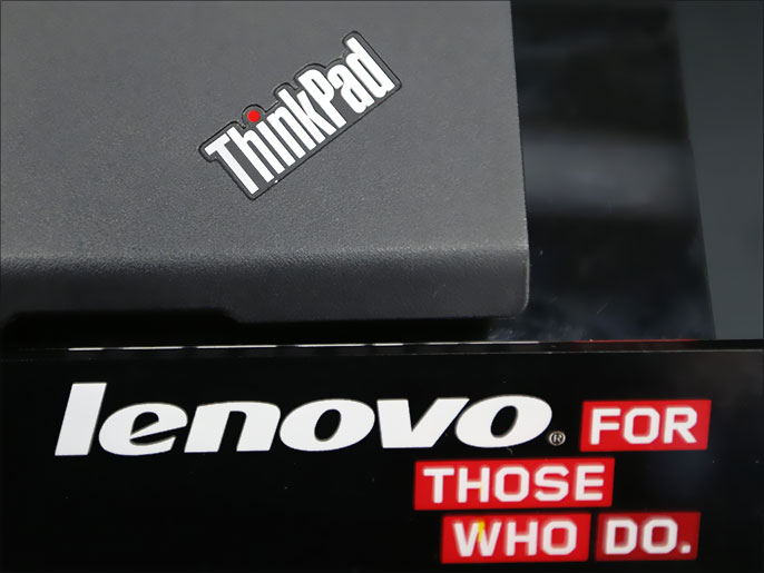 ef733ce9-83ff-43a7-b5f6-f09c2d382b72 The ThinkPad maker Lenovo's logo is seen at an electronic shop in Tokyo September 5, 2012. Shares of PC maker Lenovo Group Ltd dropped as much as 8.1 percent on Wednesday after Japan's cash-strapped NEC Corp sold its entire stake in the company in a deal worth 18 billion yen ($229.62 million).