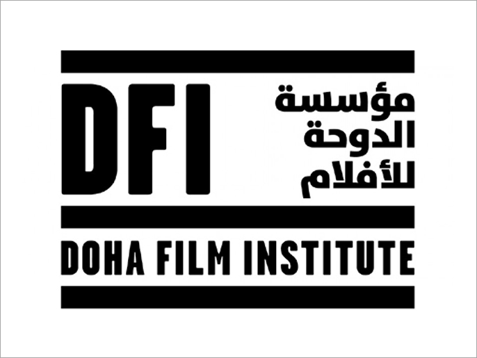 fd8546d4-3e68-4fa1-a2ef-807a257d546f مؤسسة الدوحة للأفلام