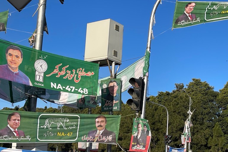 microsoftteams-image-1707370058 بوسترات لعدد من المرشحين للانتخابات العامة في إسلام أباد