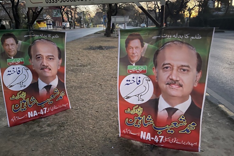 microsoftteams-image-5-1707370032 دعاية انتخابية للمرشح محمد شعيب شاهين التابع لعمران خان