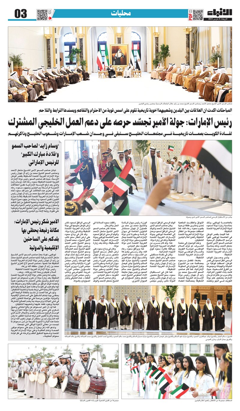 وصف الصورة