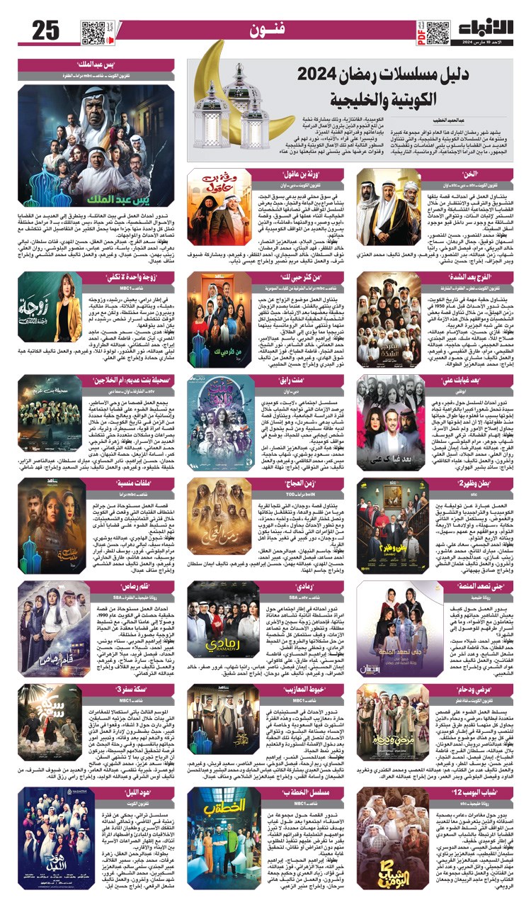 1228275-1 وصف الصورة