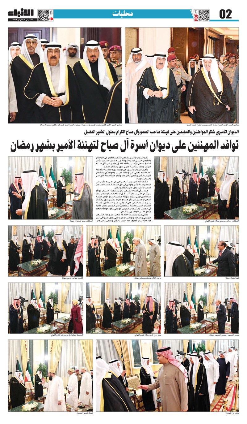 وصف الصورة