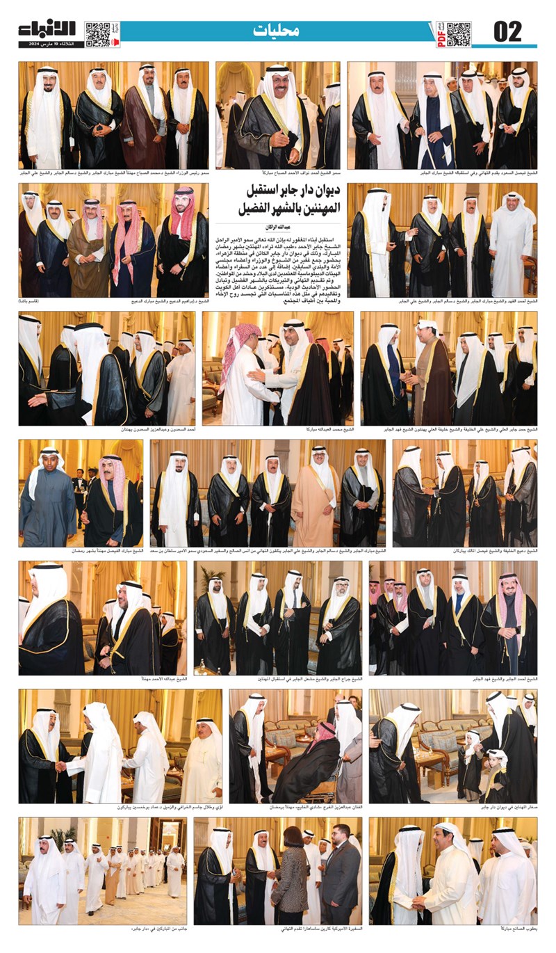 1229447-21 وصف الصورة