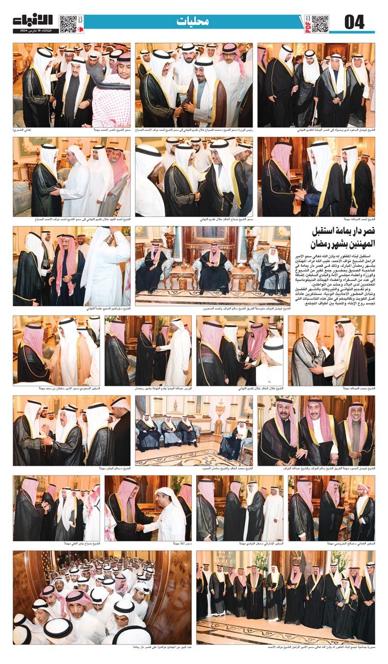 1229456-22 وصف الصورة