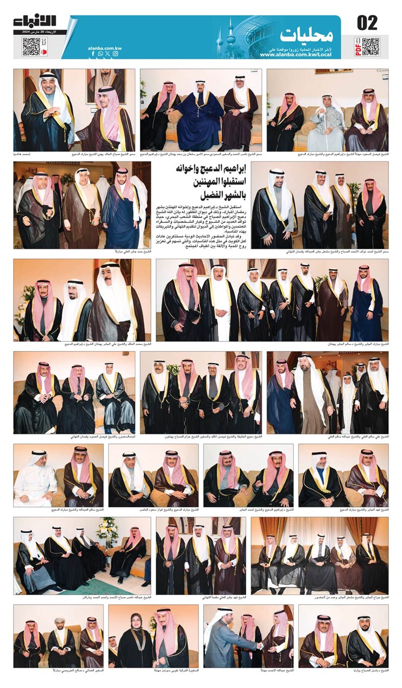 وصف الصورة