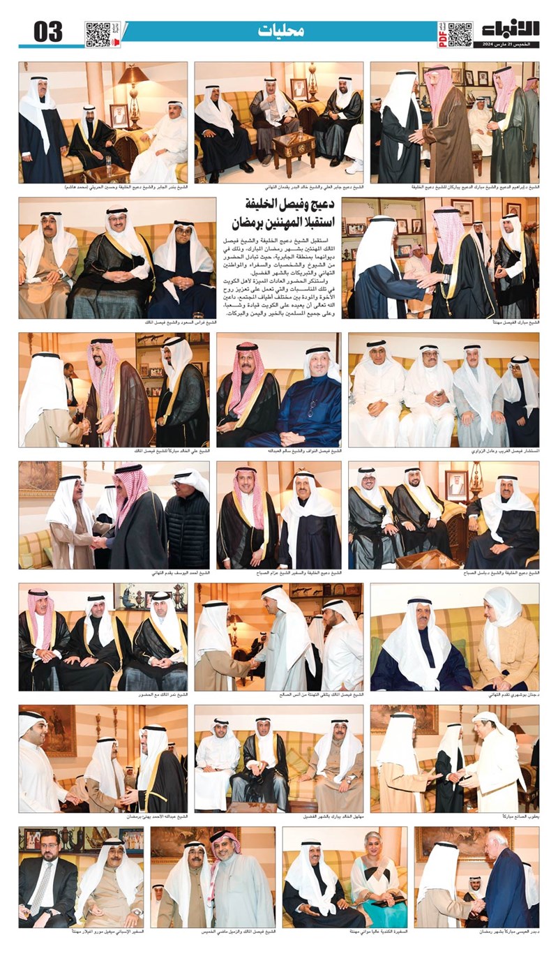 1229733-22 وصف الصورة