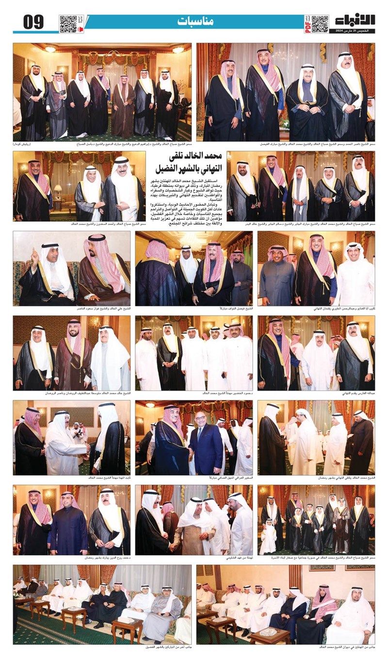 1229747-19 وصف الصورة