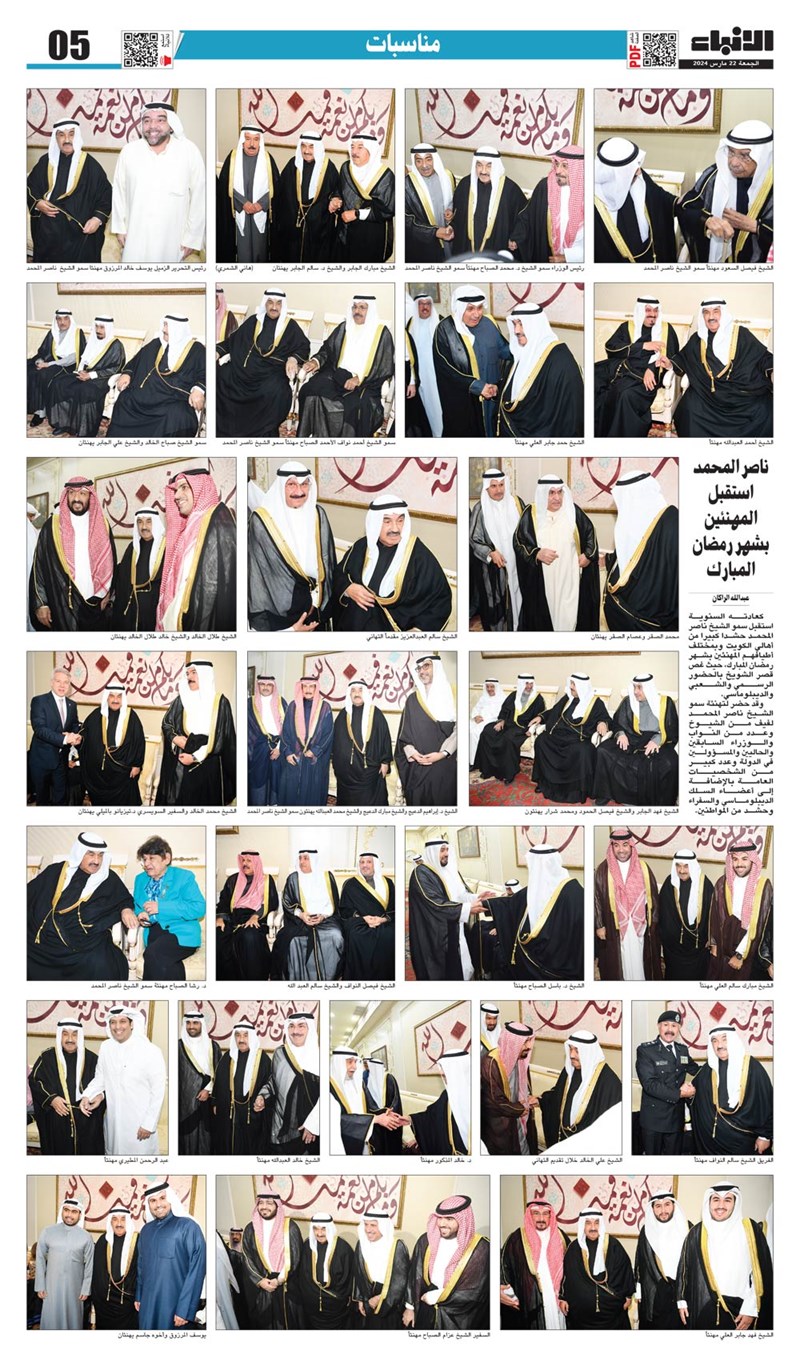1229982-27 وصف الصورة
