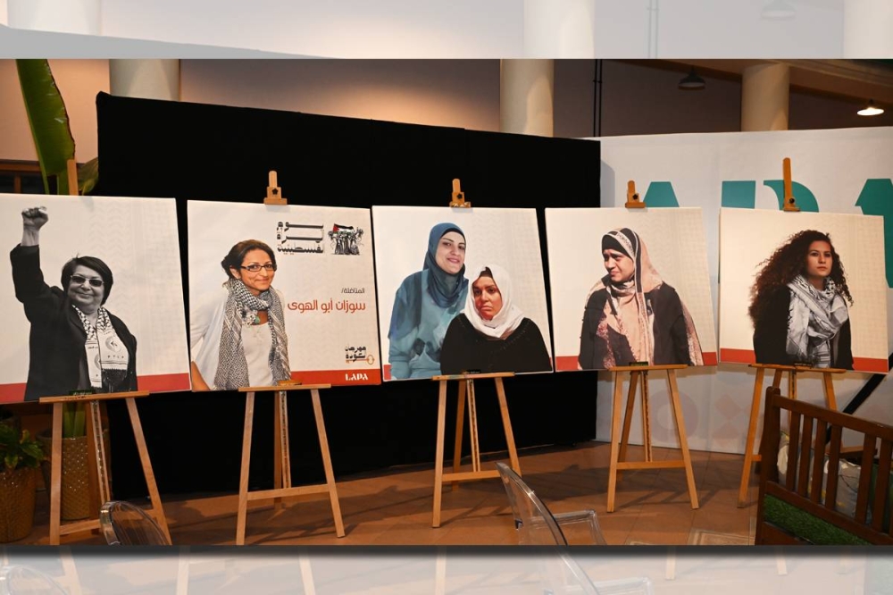 253149 مجموعة من صور المناضلات الفلسطينيات