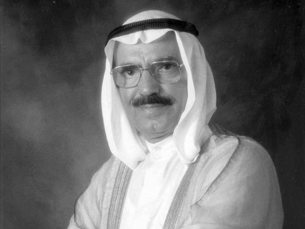 254084 الفقيد الكبير محمد عبدالرحمن الشارخ