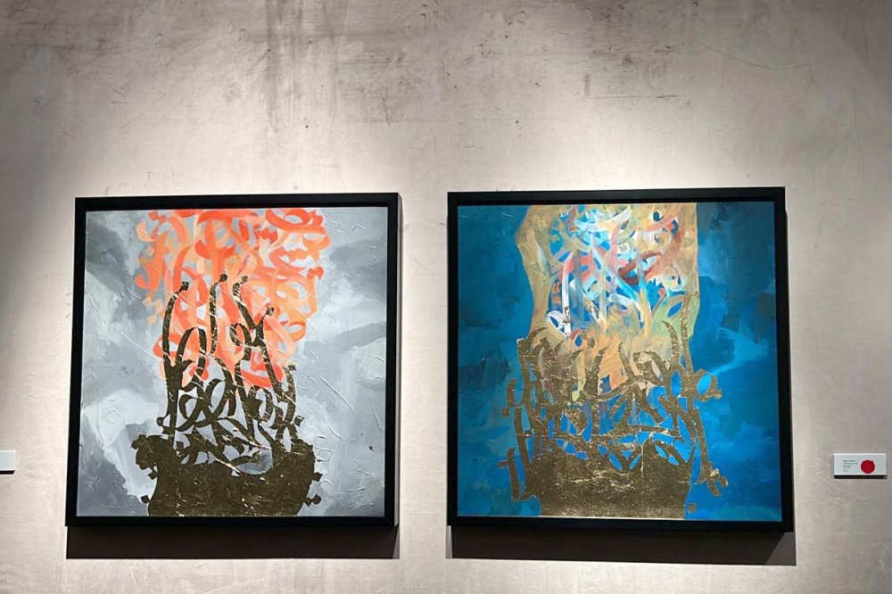 254976 من الأعمال المعروضة