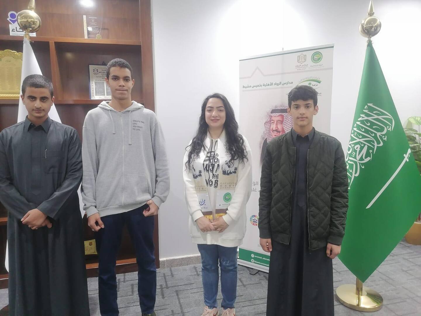 65e57efd4c59b74362184503 مصرية تقود فريقا سعوديا - مصريا لحصد المراكز الأولى في مسابقة عالمية