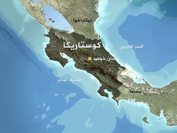 d50ddcb4-99a3-41c2-a541-fc36c5bf704e كوستاريكا 1600