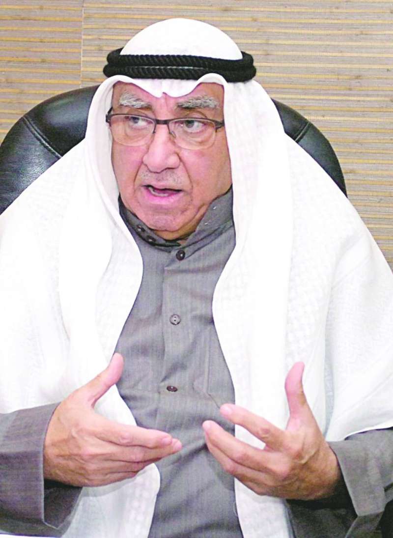 1685954 قيس الغانم