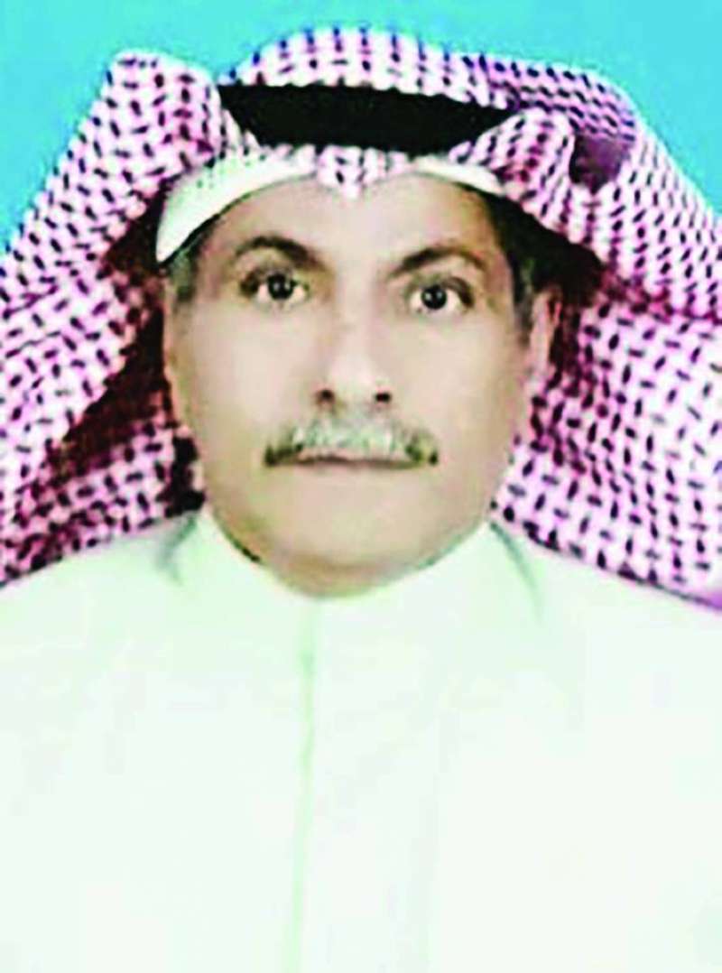 1688306 فهد العجمي