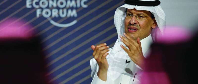 1689150 عبدالعزيز بن سلمان
