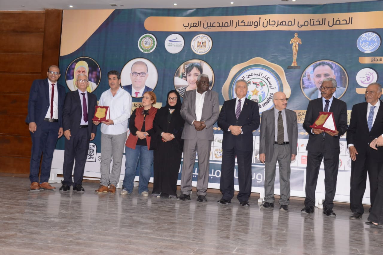 أوسكار المبدعين العرب تختتم موسمها الثاني بحفل كبير بالقاهرة