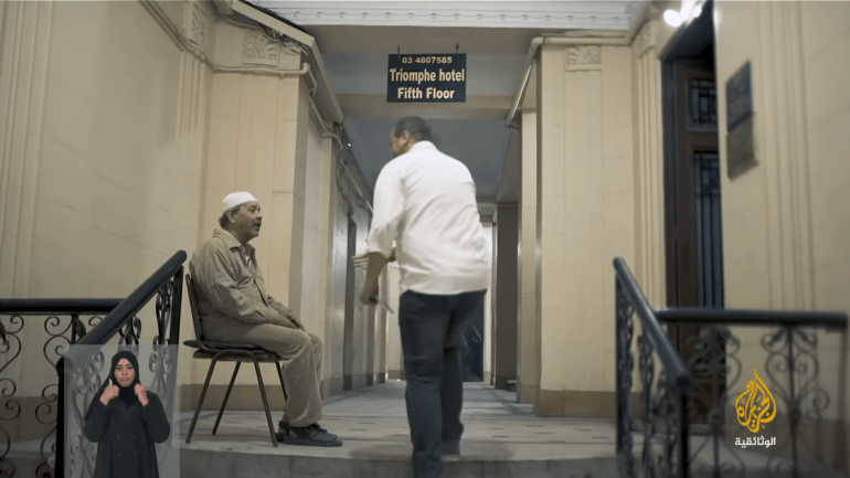 d8a8d988d8a7d8a8-d986d988d8a8d98a-1713885310