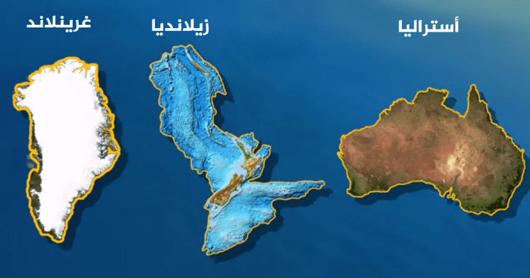 d982d8a7d8b1d8a9-d8b2d98ad984d8a7d986d8afd98ad8a7-d8add8acd985-1713784649