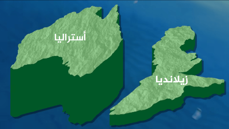 d982d8a7d8b1d8a9-d8b2d98ad984d8a7d986d8afd98ad8a7-d982d8b4d8b1-1713808295