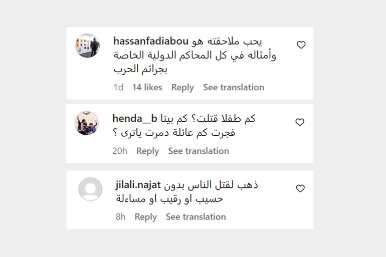 untitled-11-1713886396 أمريكي يعترف بالقتال في غزة