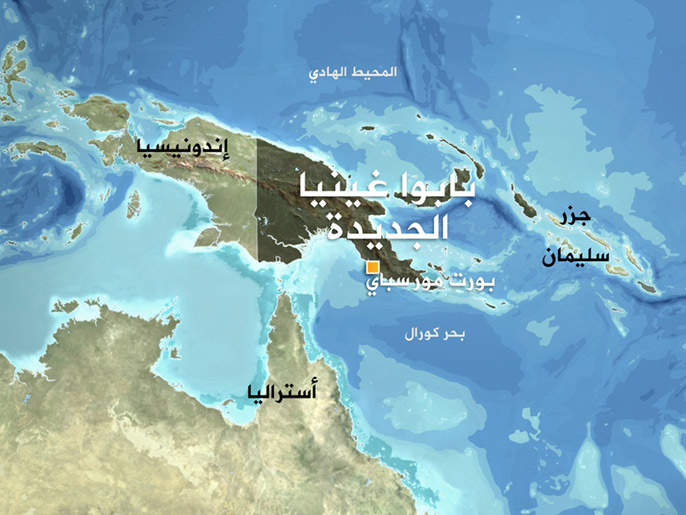 بابوا غينيا الجديدة 1600