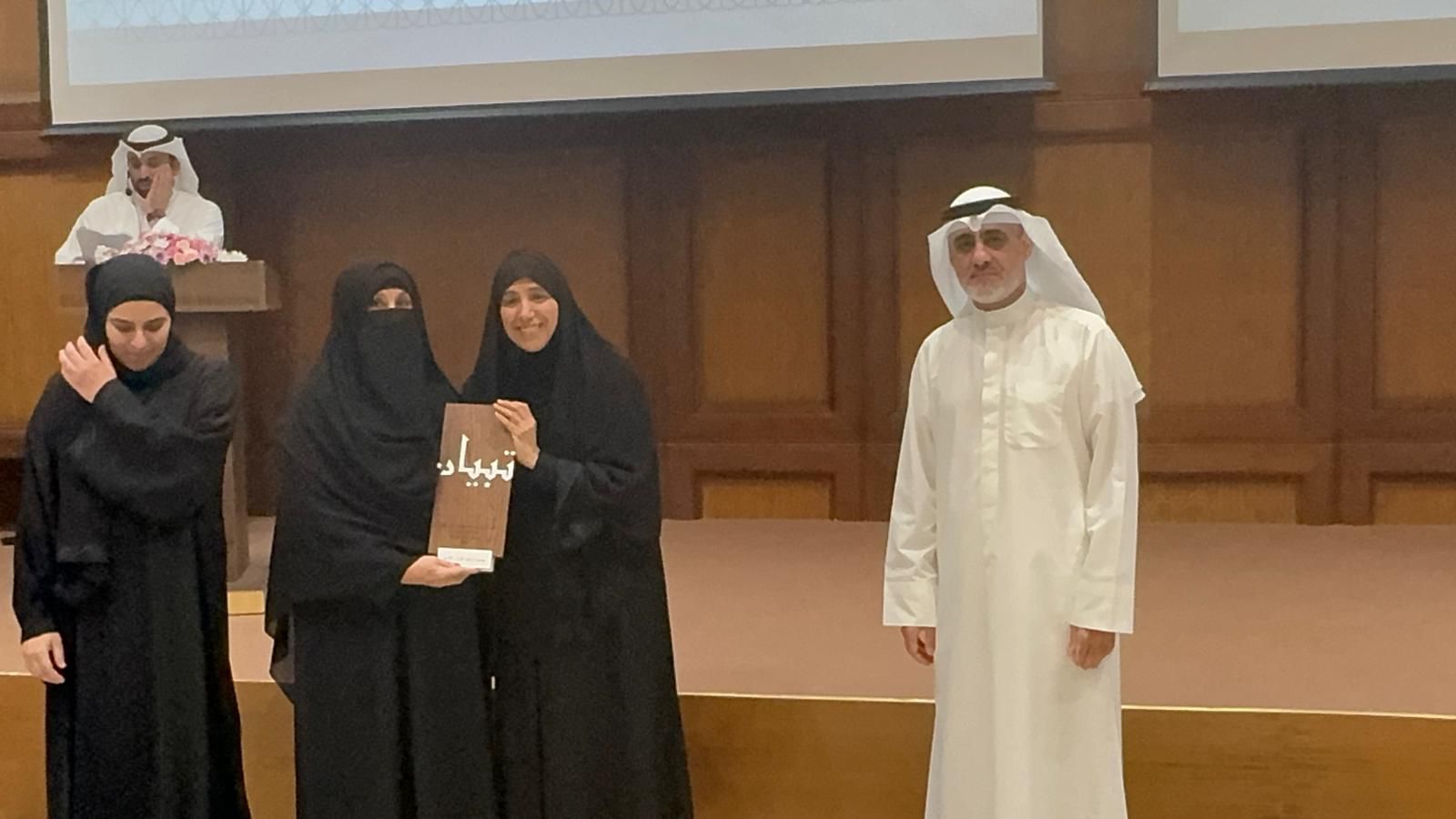جمعية ترتيل تشارك في مسابقة تبيان
