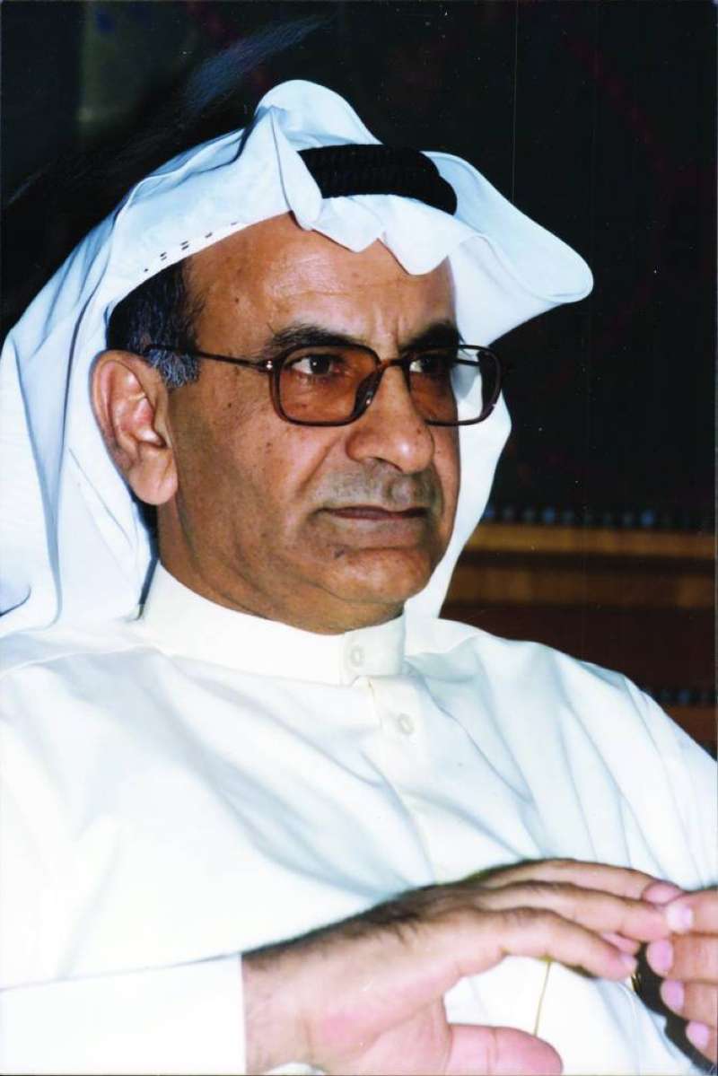 وليد النصف