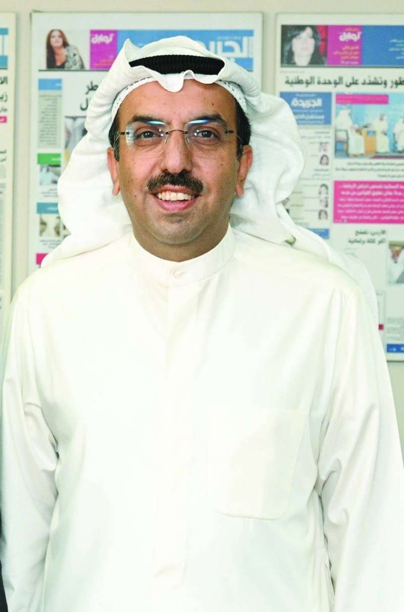 خالد المطيري