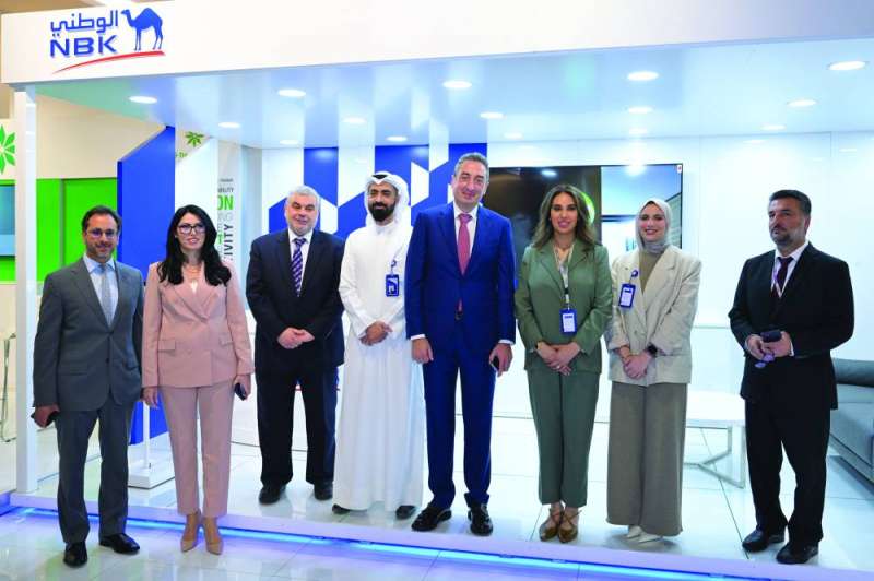 1696561 جناح البنك الوطني