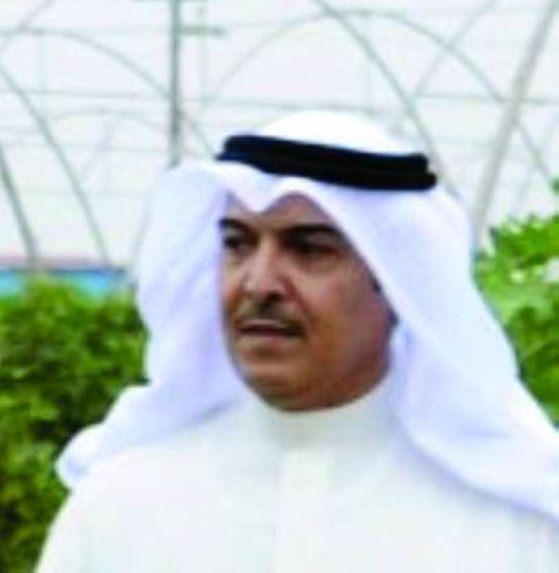 1704535 فرج المسافر