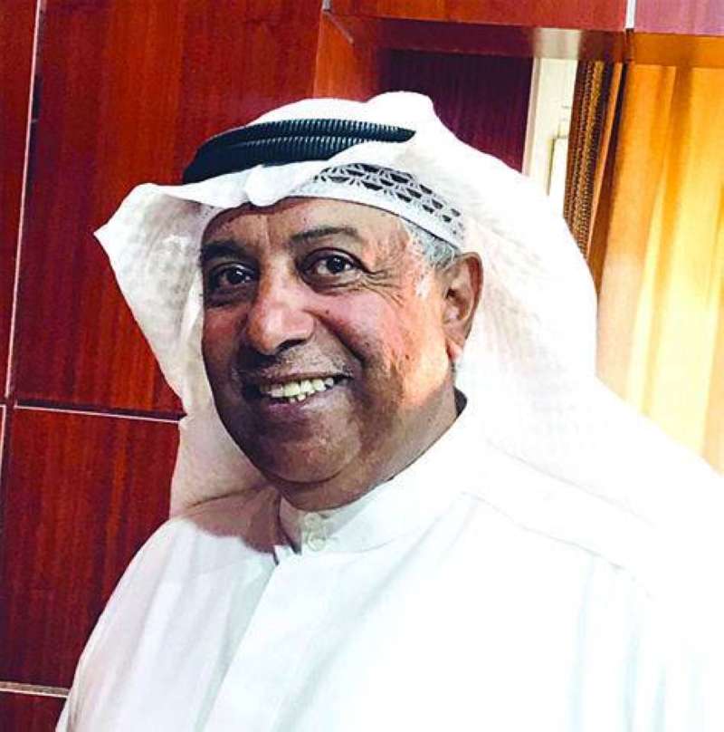 حامد الوهيب