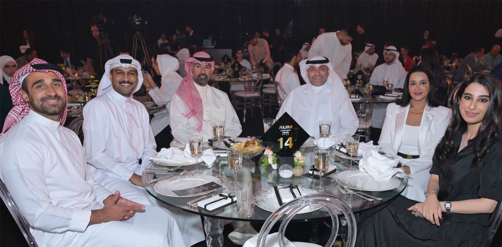 جانب من الحضور