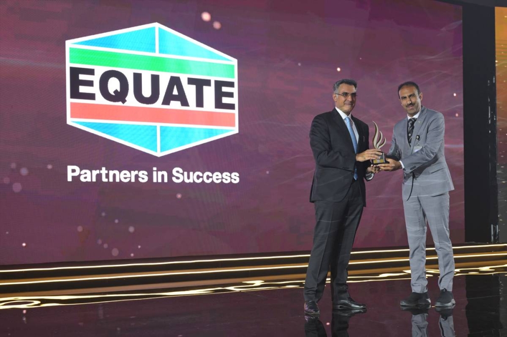 ... و«إيكويت للبتروكيماويات»