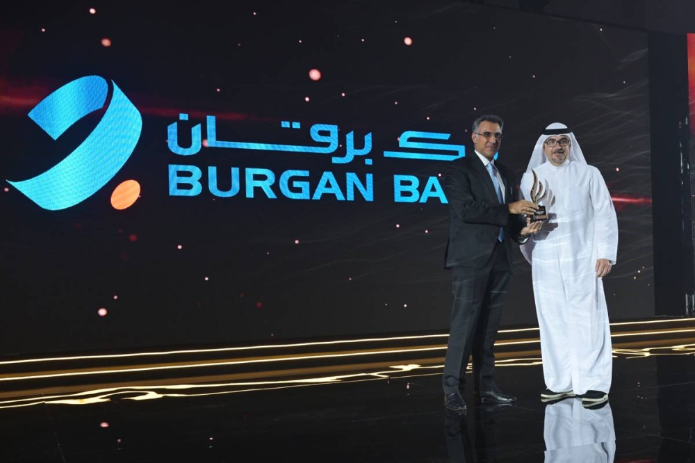 تكريم بنك برقان