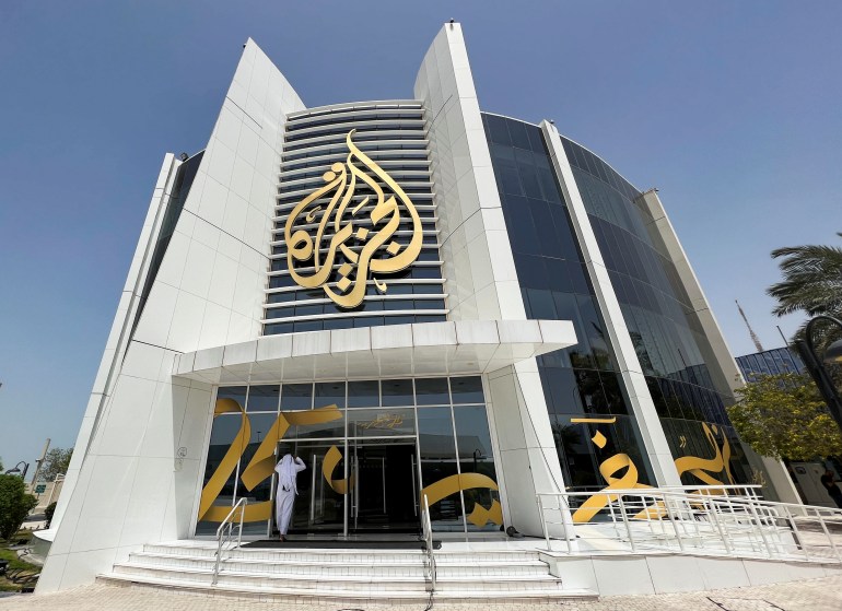 A general view shows the Al-Jazeera headquarter building in Doha, Qatar, May 11, 2022. REUTERS/Imad Creidi