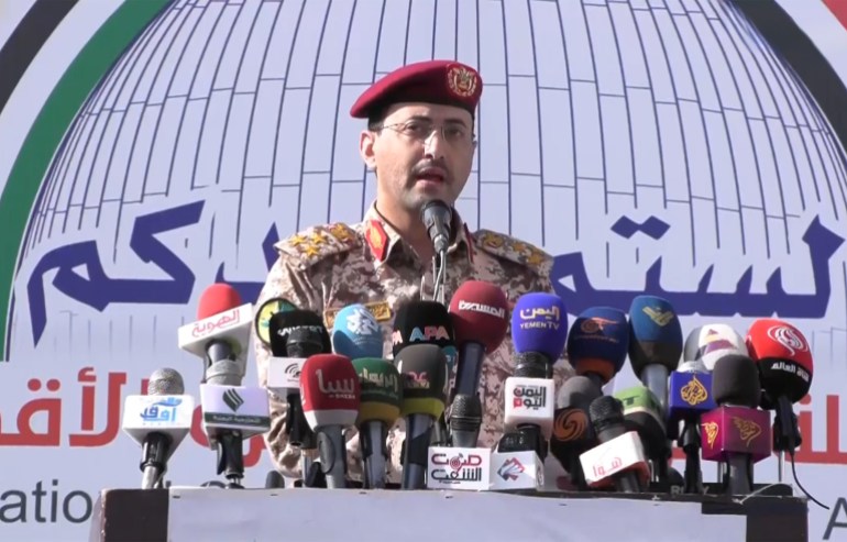 bcln-ajadoh-l001-1714746417 المتحدث العسكري باسم جماعة أنصار الله الحوثي