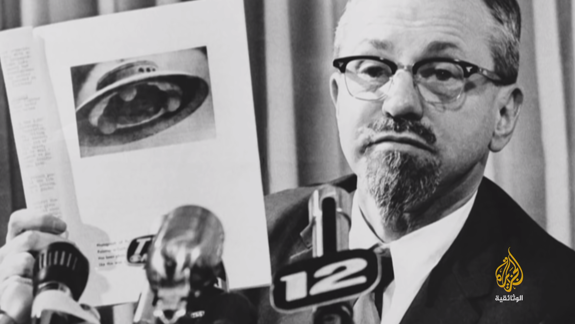 d8a3d8b7d8a8d8a7d982-d8a3d8b2d8b1d982