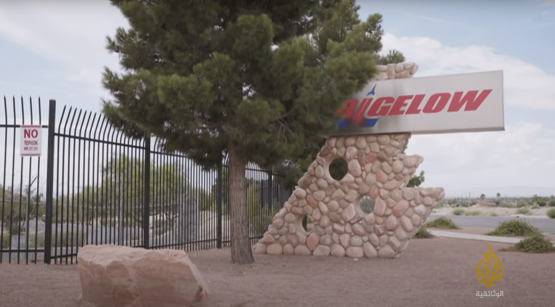 d8a3d8b7d8a8d8a7d982-d8a8d8bad984d988