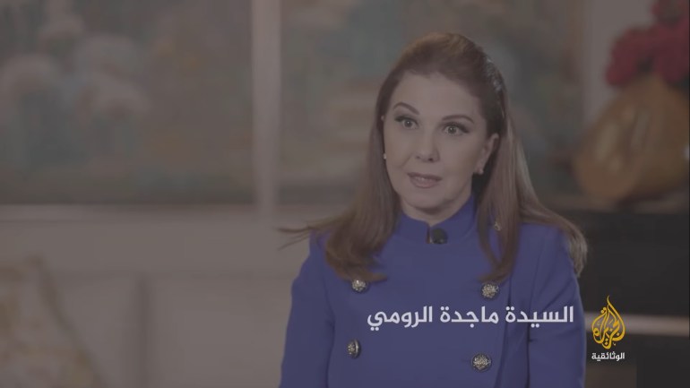 d8a7d984d8b1d988d985d98a-d985d8a7d8acd8afd8a9-1685619541