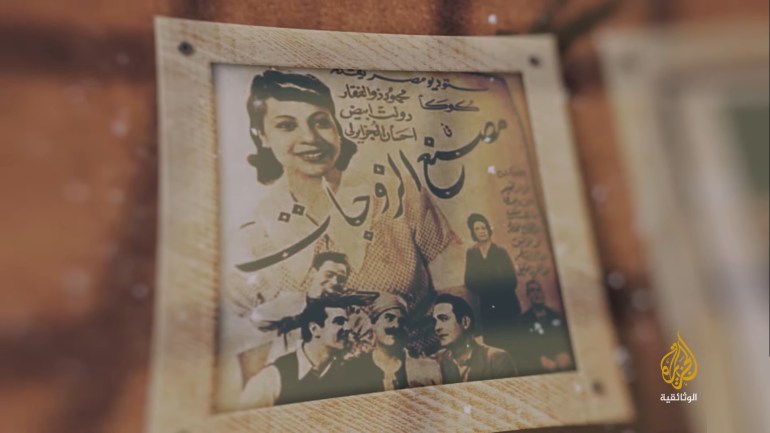 d8a7d984d8b1d988d985d98a-d985d8b5d8b1-1685618960