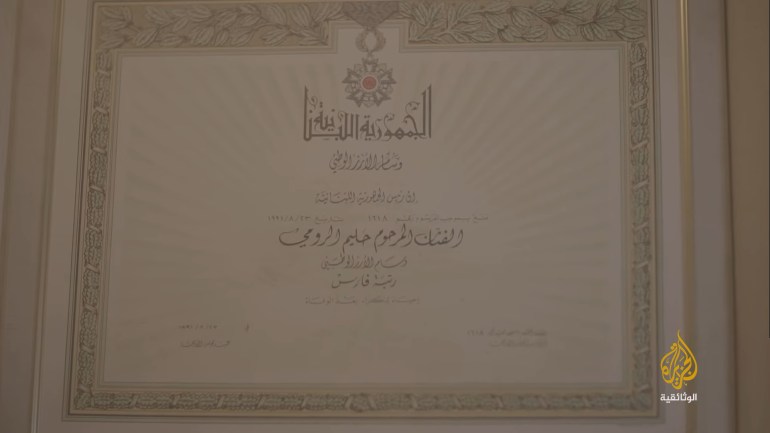 d8a7d984d8b1d988d985d98a-d988d8b3d8a7d985-1685618876